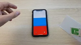 ПЕРЕКЛЕИВАЮ ЗАЩИТНОЕ СТЕКЛО НА IPHONE XR!