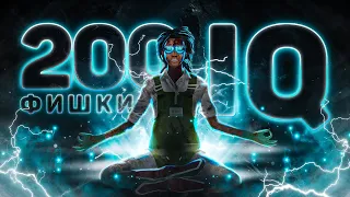 ЛУЧШИЕ ТРЮКИ и ФИШКИ в DBD за ВЫЖИВШЕГО