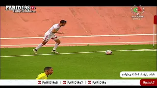 شباب بلوزداد 1 نادي بارادو 0 / CRB 1-0 PAC