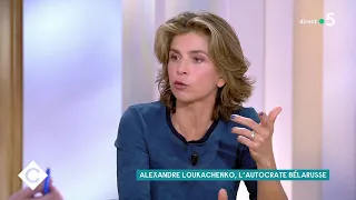 Alexandre Loukachenko, l'autocrate biélorusse - C à Vous - 25/05/2021