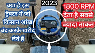 ट्रैक्टर है 39 HP का पर ताकत है 50hp के बराबर | Swaraj Tractor 735 FEe | Swaraj 735 FEE Review Hindi