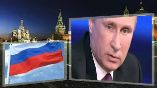 Супер песня о президенте Владимире Путине