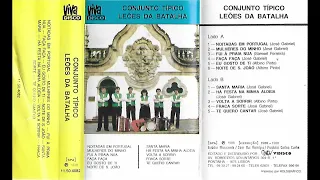 Conjunto Típico Leões da Batalha (Full Tape 1988)