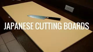 Japanese Cutting Boards - The Best Money Can Buy