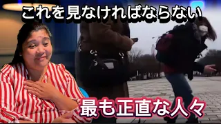 人々はこの実験を見なければならない。印象的で絶対に素晴らしい【JPN SUB 外国人の反応】