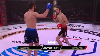 EFC 31 | АЛИ КАБДУЛЛА против ИМРАНА ЖУЛАГОВА | ПОЛНЫЙ БОЙ