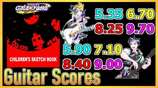 [GITADORA GuitarFreaks] 子供の落書き帳 - Guitar & Bass Scores