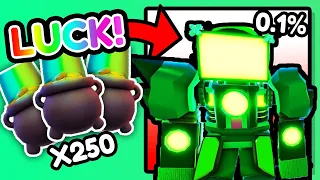 OPENING 250+ CRATES for TITAN CLOVER MAN🍀 (NEW UPDATE)