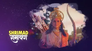 Shrimad Ramayan - Shree Ram Theme Song Lyrics | Lalit Sen | ShrimadRamayan Soundtracks