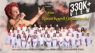 LORNA RANNI KOGULL GOYKARANCHI | Tribute song to a living legend Lorna Cordeiro | P Agnelo Fernandes