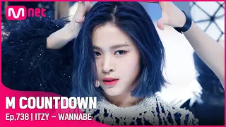 [ITZY - WANNABE] Fighting 2022 Special | #엠카운트다운 EP.738