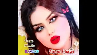 جديد شيخ زينو شاوي كوكتال يبرد لقلب حبابنا بانو هنا روعة روعة 2022 Jadid Koktale Raw3a