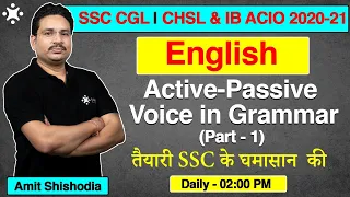 Active Passive Voice in English Grammar | SSC CGL 2021 | CHSL | IB ACIO | Online Benchers