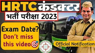 HRTC Conductor Exam Date 2023 | Official Notification