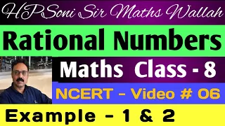 Rational Number Class 8 Example 1 & 2