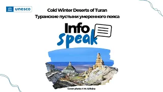 InfoSpeak: Туранские пустыни умеренного пояса [ENG subs]