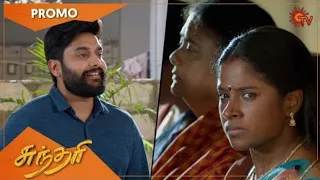 Sundari -Promo | 22 March 2022 | Sun serial | Tamil serial