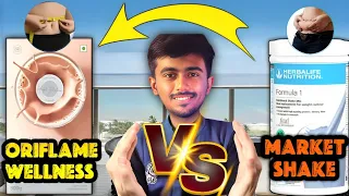 Oriflame wellness nutrishake VS Other nutrishakes || Herbalife vs oriflame wellness nutrishake ||