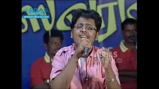 ISAITHAMIZH NEE SEIDHA ARUL SADHANAI BY SUPER SINGER SAI CHARAN | ABBAS CULTURAL