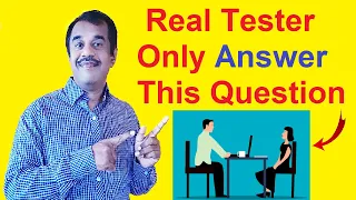 fake experience in software testing ask this 1 question to catch it | testingshala