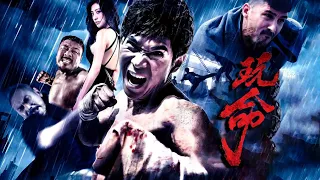 [ENG SUB] Action Movie 剧情动作电影 | Defying Chase 玩命 【Full Movie】不想被命运玩弄，就必须玩命出击 #经典movie #高分电影