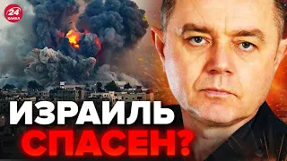 💥СВИТАН: ДА НУ?! США приняли РЕШЕНИЕ / ХАМАСУ конец!