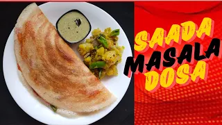 Crispy Masala Dosa Recipe - Tricks & Tips For Dosai with Batter CookingShooking