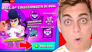 TORNO SU BRAWL STARS E SHOPPO TUTTO IL NEGOZIO..?! 💸