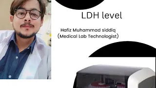 LDH level # LDH Test # LDH complete procedure # lectate dehydrogenase Enzyme ...