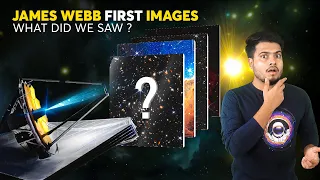 What did We Found in James Webb's Deep Field Image? James Webb ने क्या क्या देखा इन तस्वीरों में ?