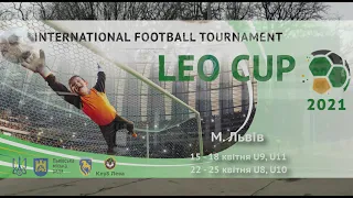 "Leo Cup 2021" U9 Динамо (Киев) - серебряный призёр турнира.