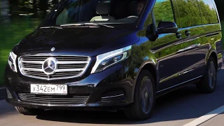 Mercedes-Benz V-class | Наши тесты