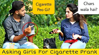 Asking Girls For Cig@rette Prank @ThatWasCrazy