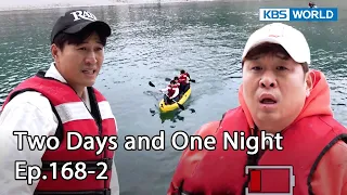 Two Days and One Night 4 : Ep.168-2 | KBS WORLD TV 230326