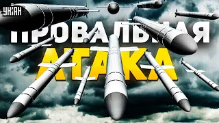 Вот так поворот: из Израиля ПРЯМО СЕЙЧАС! Над фиаско Ирана смеется весь мир