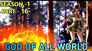 God of all world ep-30, 31, 32 in hindi/urdu ||explanation by anime universe || anime like soul land