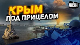 💥 В Пентагоне жестко ответили Москве: ударам по Крыму - быть!