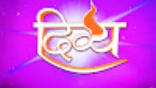 🔴 Divya Tv Live 🔴