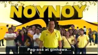 Senator Noynoy Aquino's Latest TVC -- Jan 25