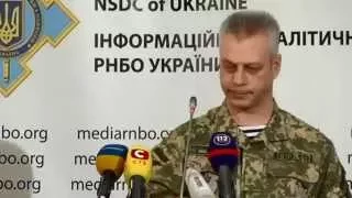 3th Dec 2014 Military operation in eastern Ukraine - ATO - RNBO Ukraine Crisis Media Center