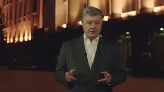 Порошенко согласился провести дебаты с Зеленским на стадионе