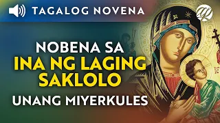 Nobena sa Ina ng Laging Saklolo (Unang Miyerkules) • Tagalog Baclaran Perpetual Help Novena