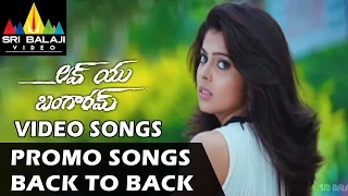 Love You Bangaram Video Songs | Back to Back Promo Songs | Rahul, Rajeev, Shravya