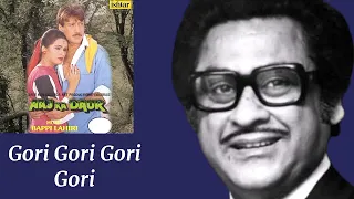 Gori Gori Gori Gori l Kishore Kumar, Asha Bhosle l Aaj Ka Daur (1985)