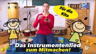 Das Instrumentenlied | Mitmachlied | KITA | Kinder | Kindermusik | Musik für Kinder