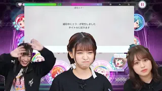 The SIF 2 experience feat. Love Live seiyuus