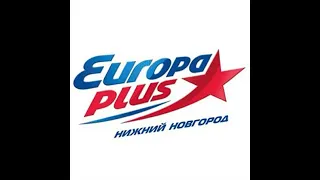 Рекламный блок Europa Plus Нижний Новгород (103.9 FM, 17.02.2022, 17:20)