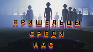 КОНТАКТ С ПРИШЕЛЬЦАМИ . ДОКУМЕНТАЛЬНЫЙ ФИЛЬМ НЛО РАССКАЗ ОЧЕВИДЦЕВ