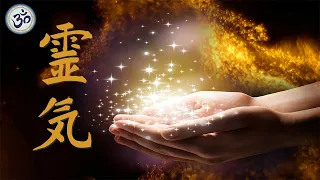 Reiki Music, Emotional, Physical, Mental & Spiritual Healing, Natural Energy, Relaxation, Meditation