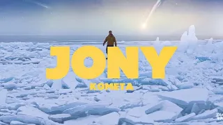 JONY - Комета | Клип | Реакция на JONY